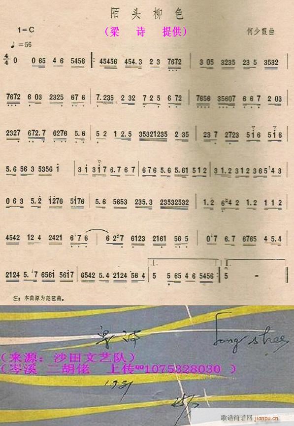 İ�^��ɫ ���� ��Ԋ(sh��)(ʮ�ּ�����)1