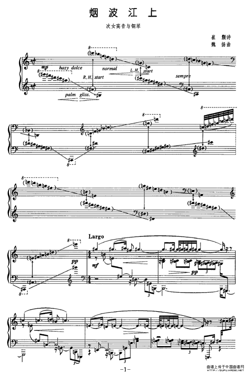 ��������P1(���ָ��V)1