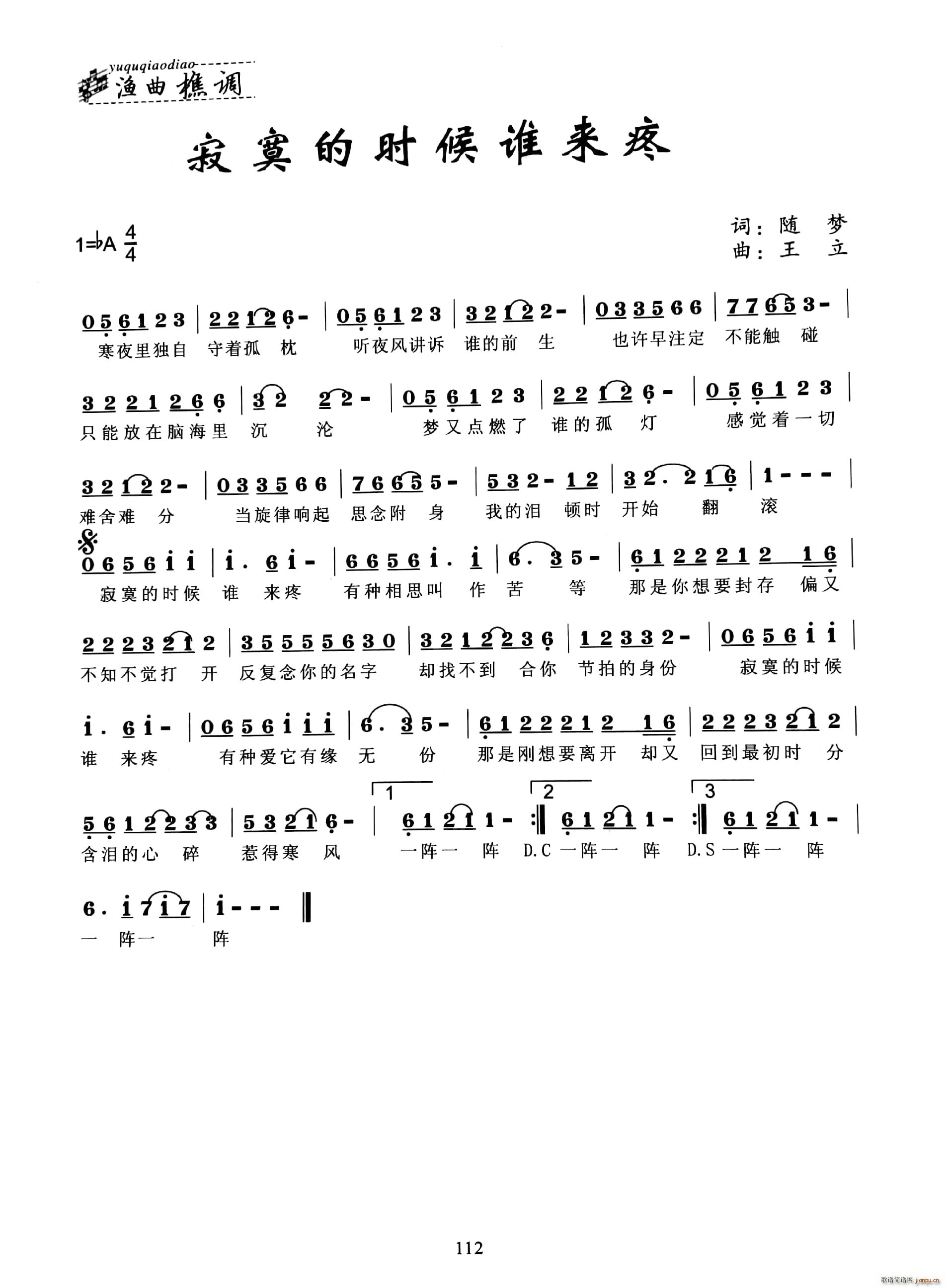 ��į�ĕr(sh��)���l(shu��)��(l��i)��(���ָ��V)1