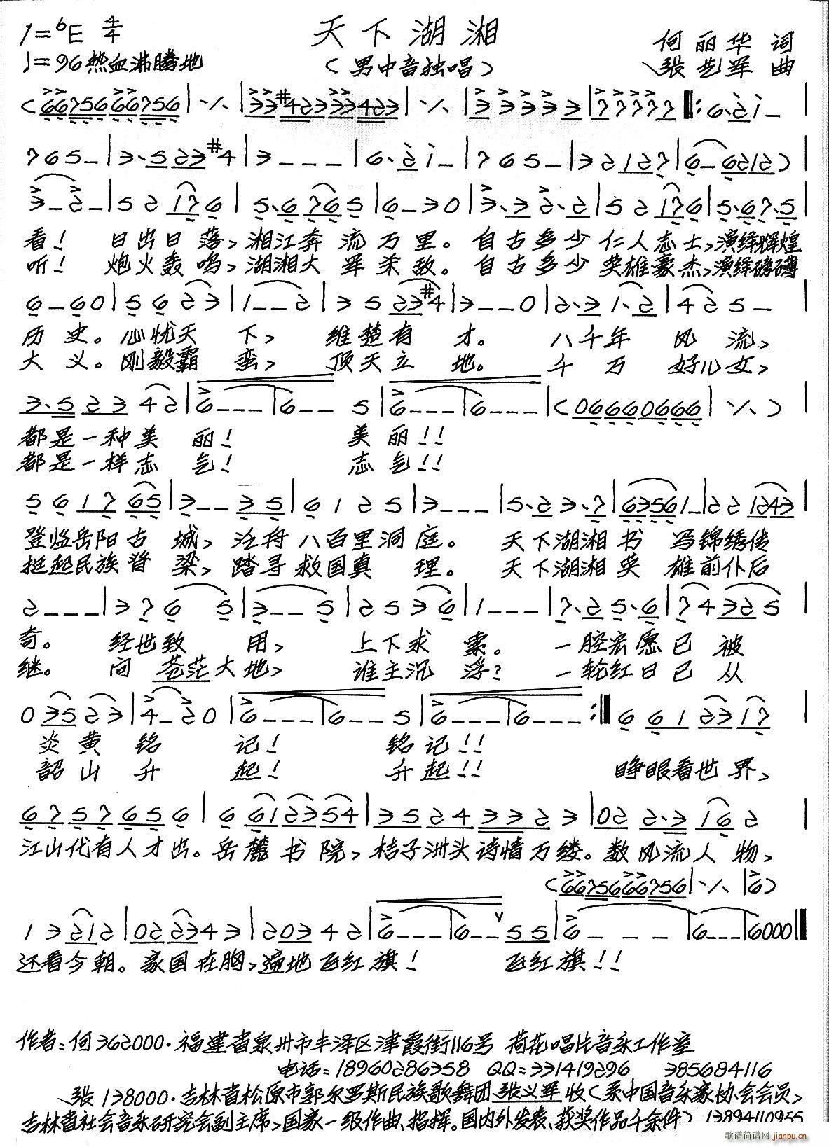 ���º���(���ָ��V)1