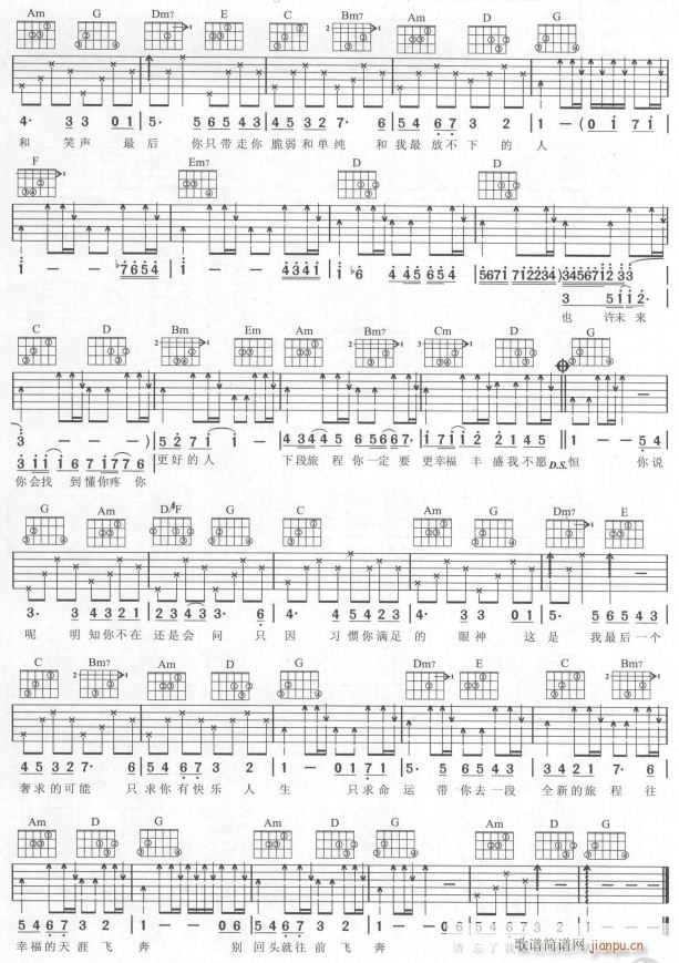 �Ҳ�Ը׌��һ��(g��)��2(�����V)1