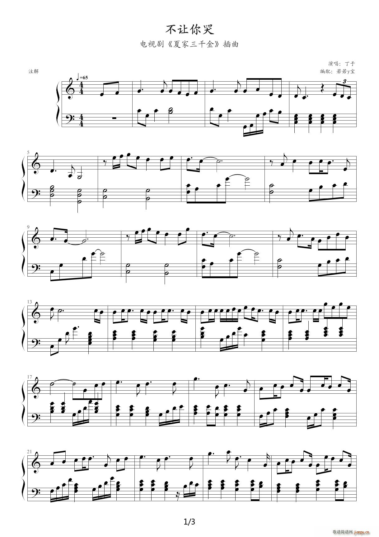 ��׌��� �ļ���ǧ�� ���� C�{(����V)1