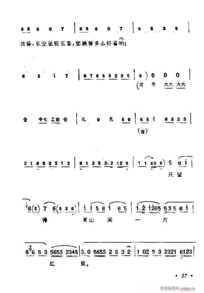 41-80(�������V)17