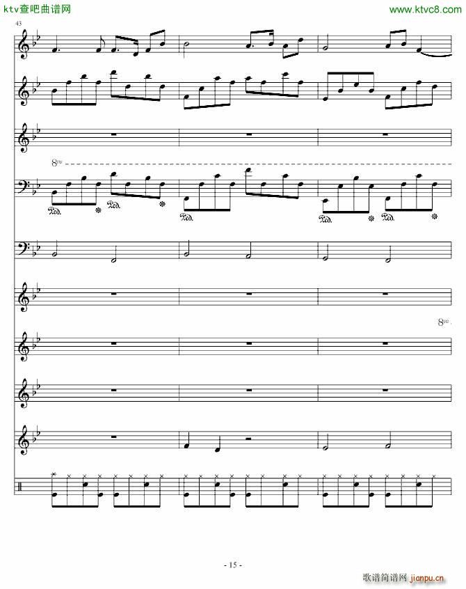 ����㌦�Һ���Ҫ �լ���(����V)15