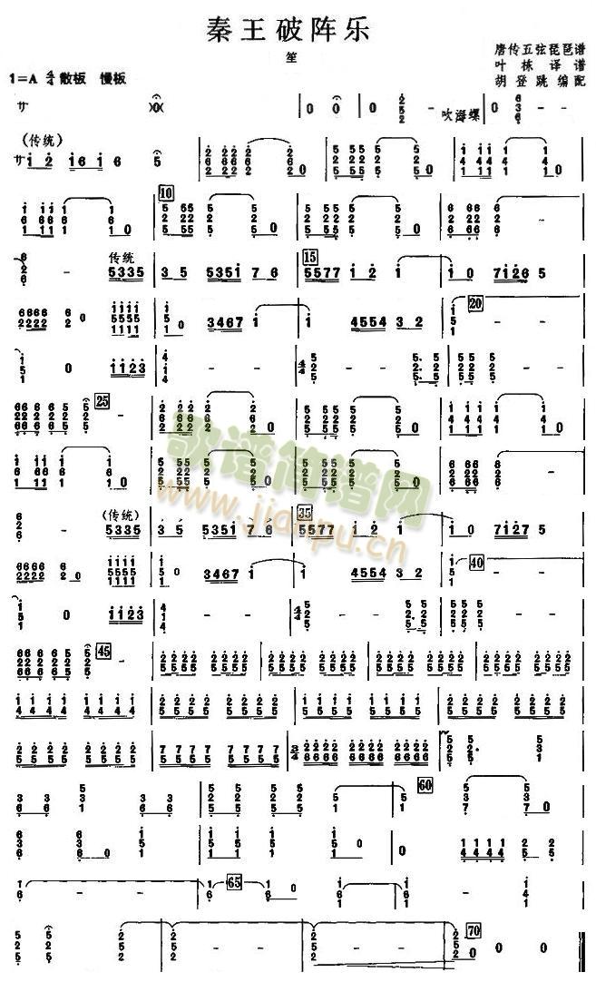 ������ꇘ�(l�� )֮�Ϸ��V(���V)1