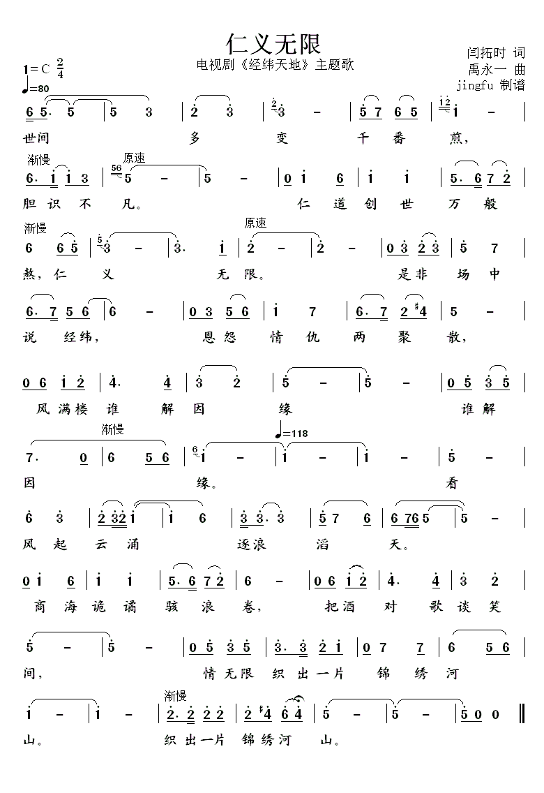 ���x�o(w��)��(���ָ��V)1