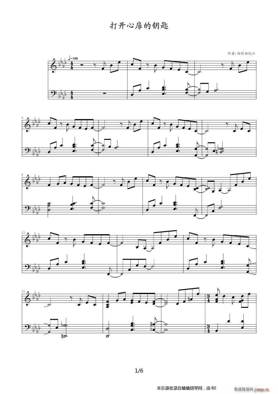 �����ɼo�������13�� kagi(����V)1