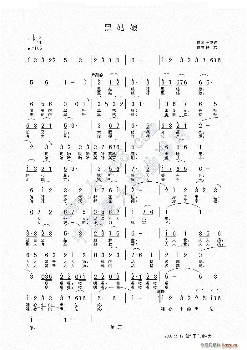 �ڹ���(���ָ��V)1