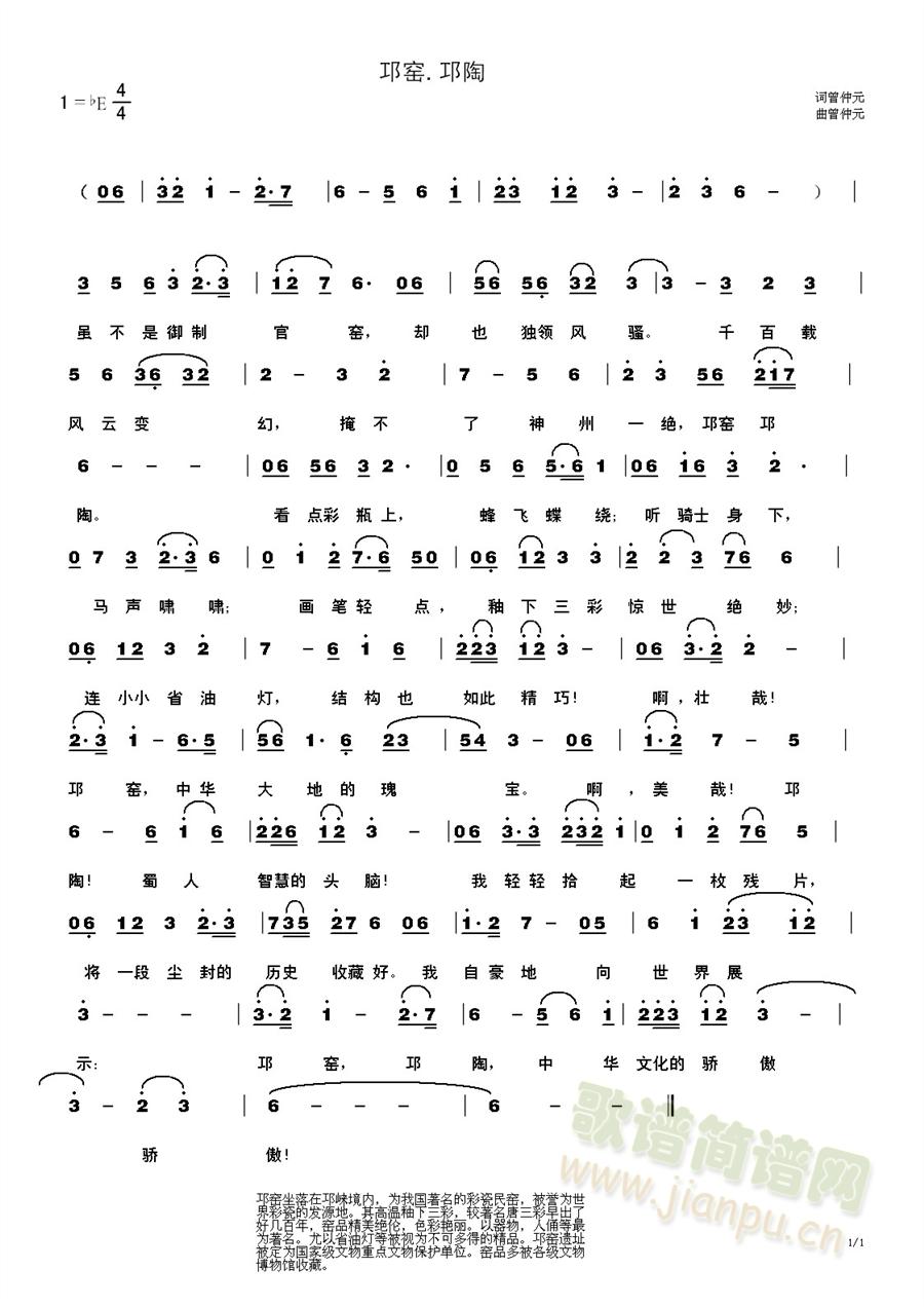 ���G.����(���ָ��V)1