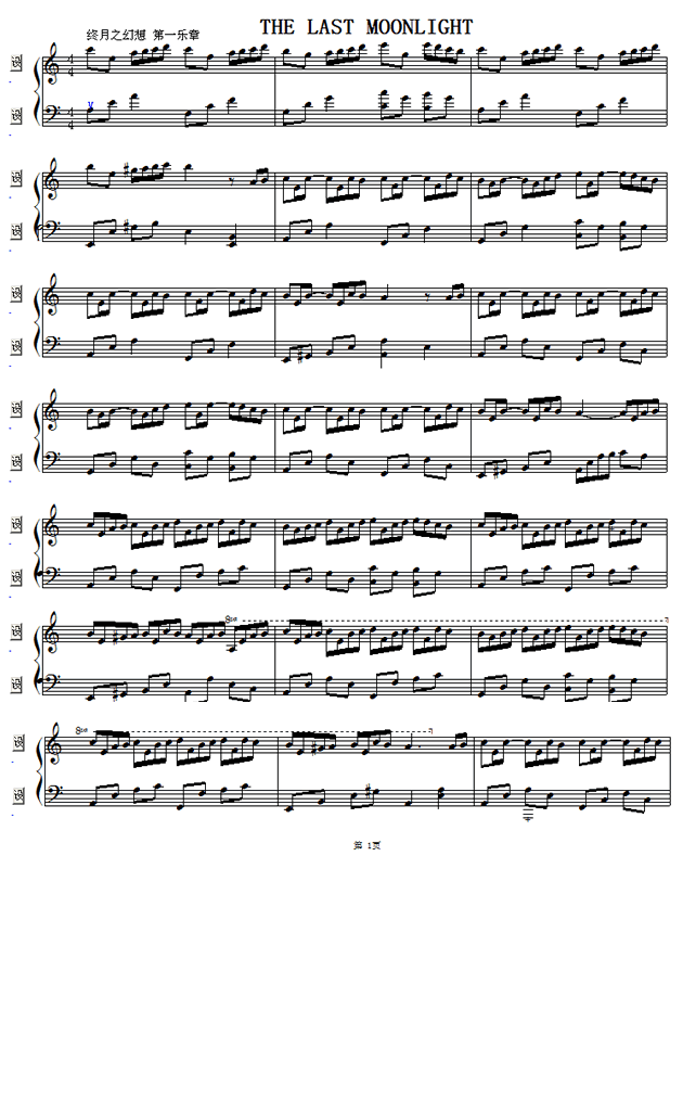 �K��֮���롪�����¹�(����V)1