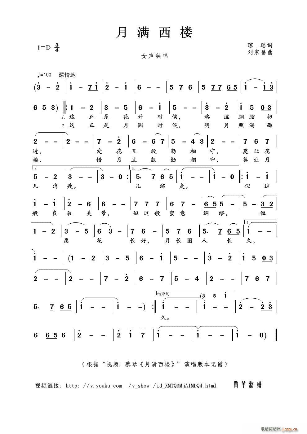 �M(m��n)���� ҕ�l ���� �M(m��n)���� ��(ʮ�ּ�����)1