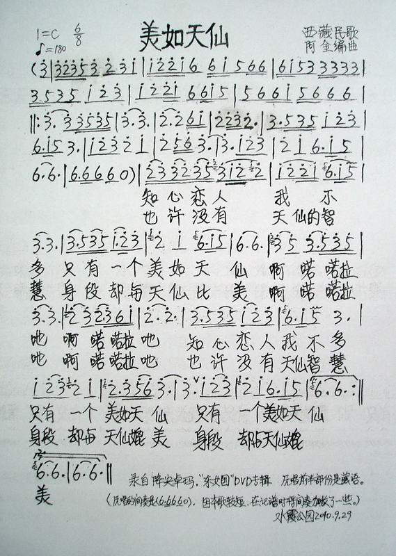 ��������(���ָ��V)1