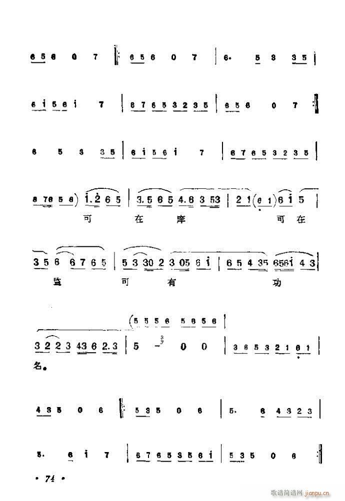 41-80(�������V)34