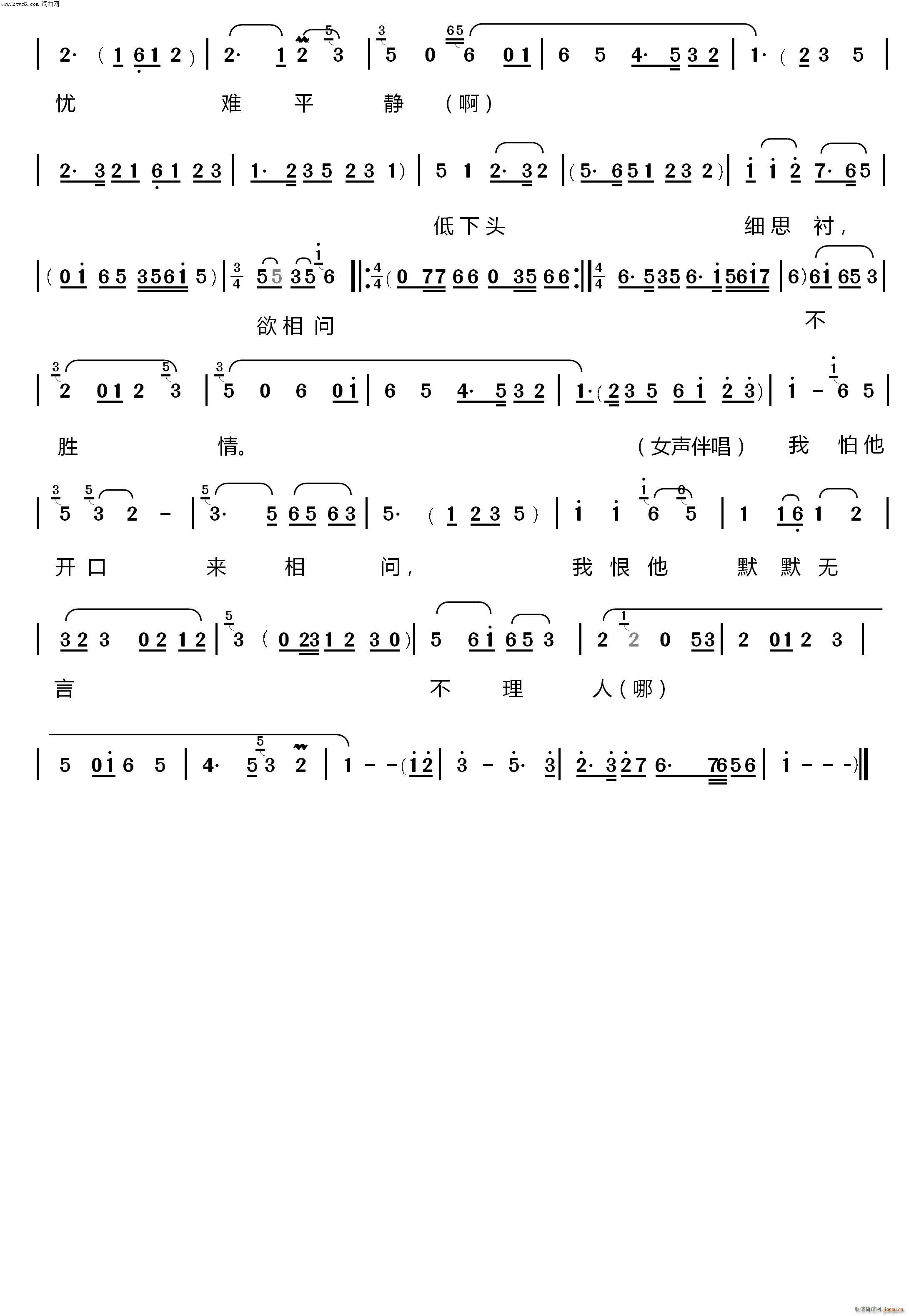 һ���ܿ�Ҳ���� �M�ϲɲ��(ʮ�ּ�����)3