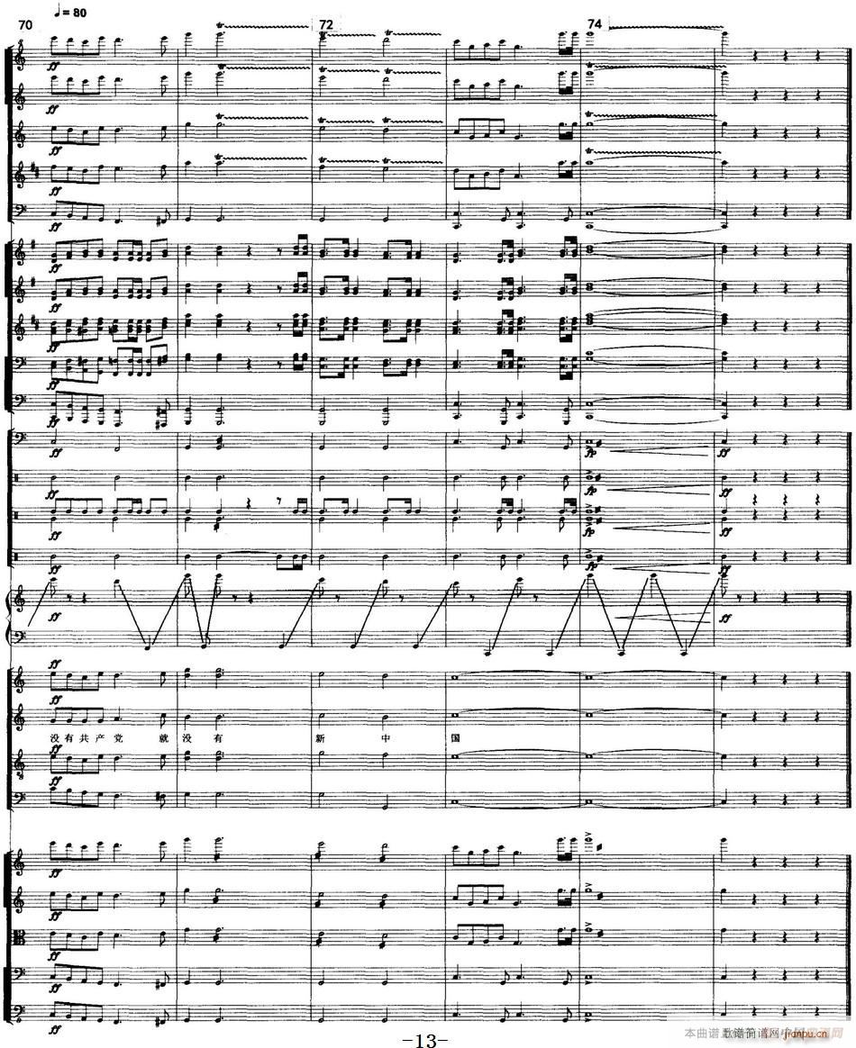 �](m��i)�й��a(ch��n)�h�͛](m��i)�����Ї� �ϳ��ʹ�(l�� )꠰���(���V)13