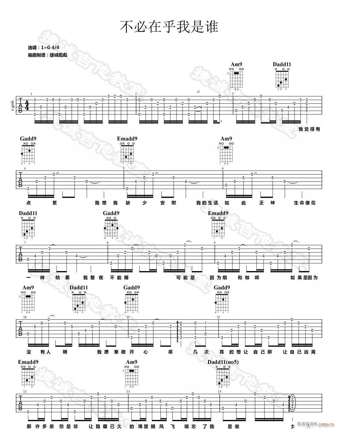 �����ں������l(shu��) G�{ԭ��(�����V)1