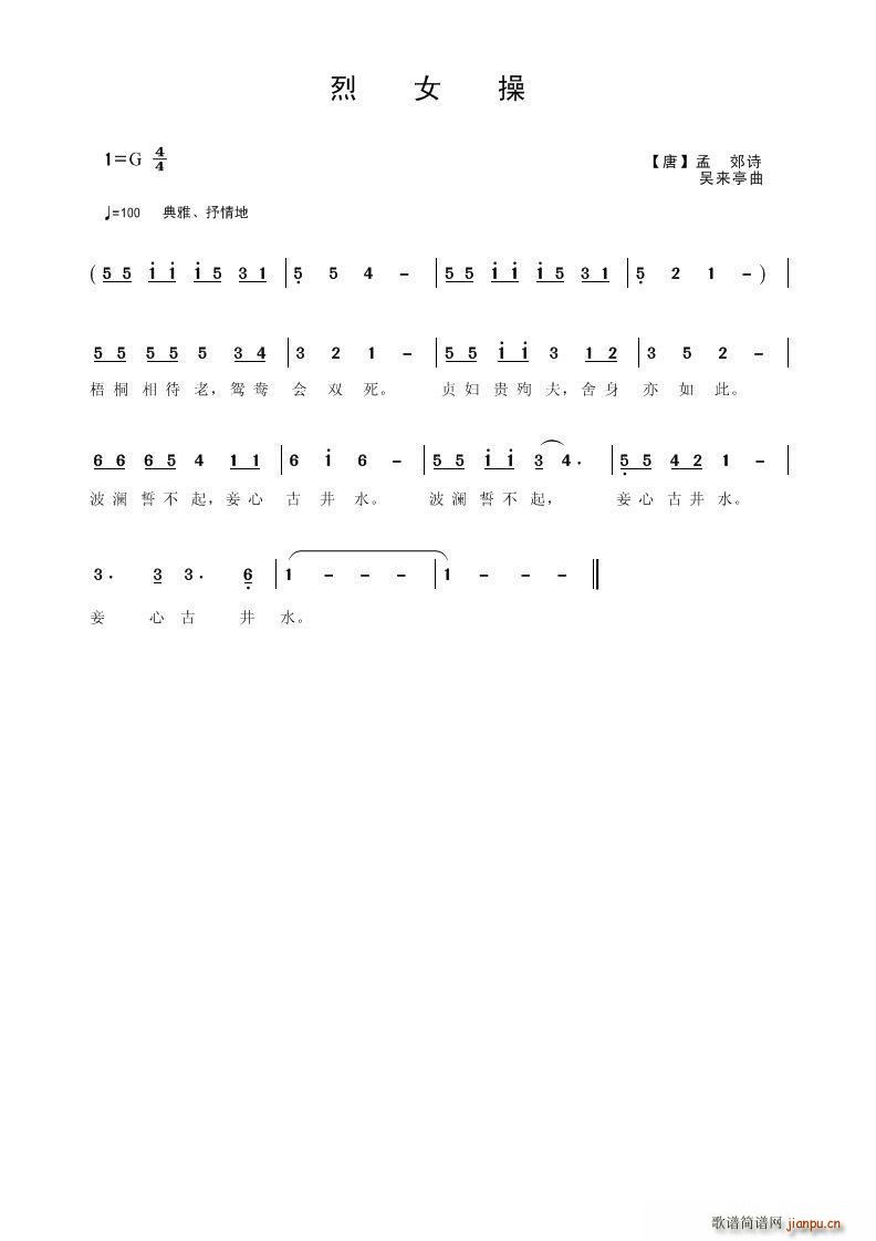 ��Ů��(���ָ��V)1