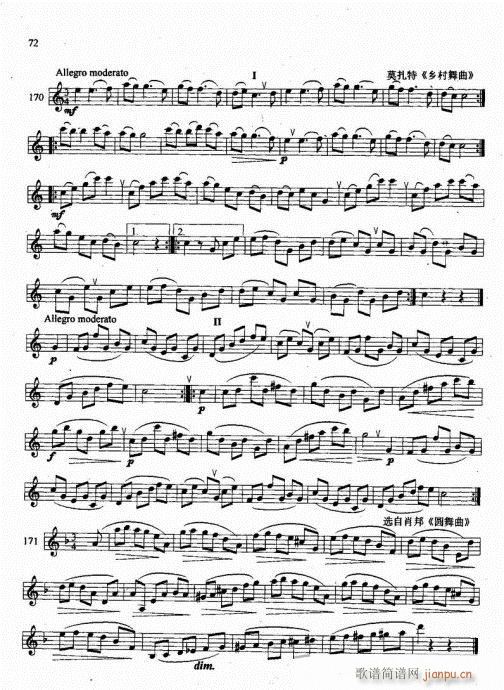 �λɹܻ��A�̳�61-80(�λɹ��V)12