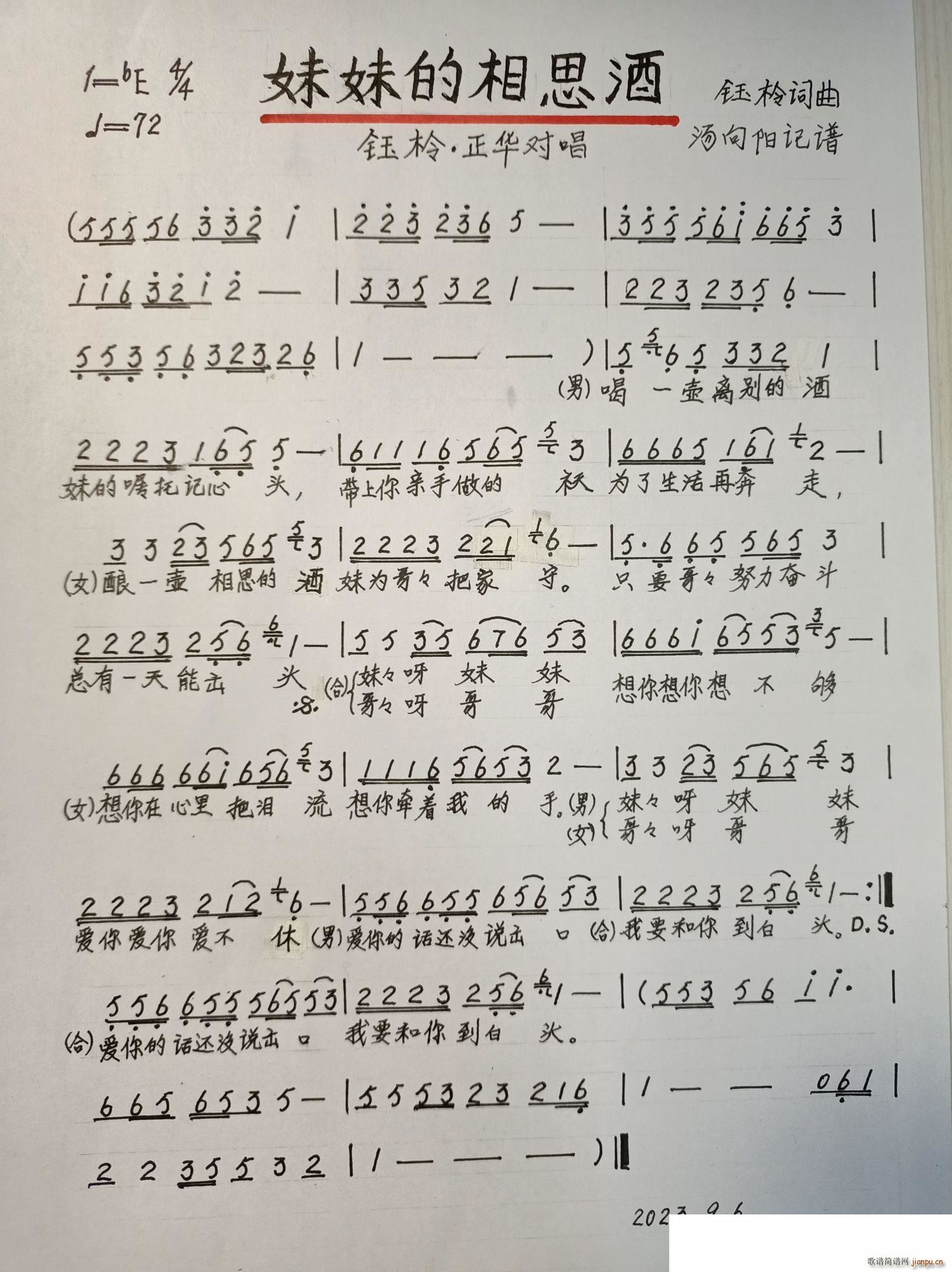 ���õ���˼��(���ָ��V)1