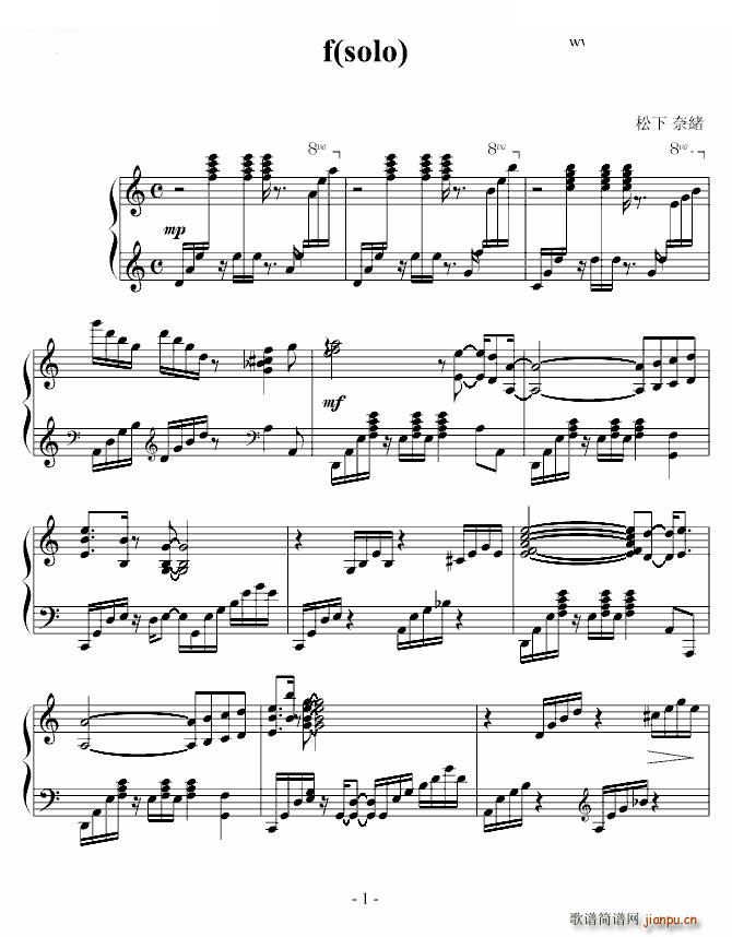 f solo(����V)1