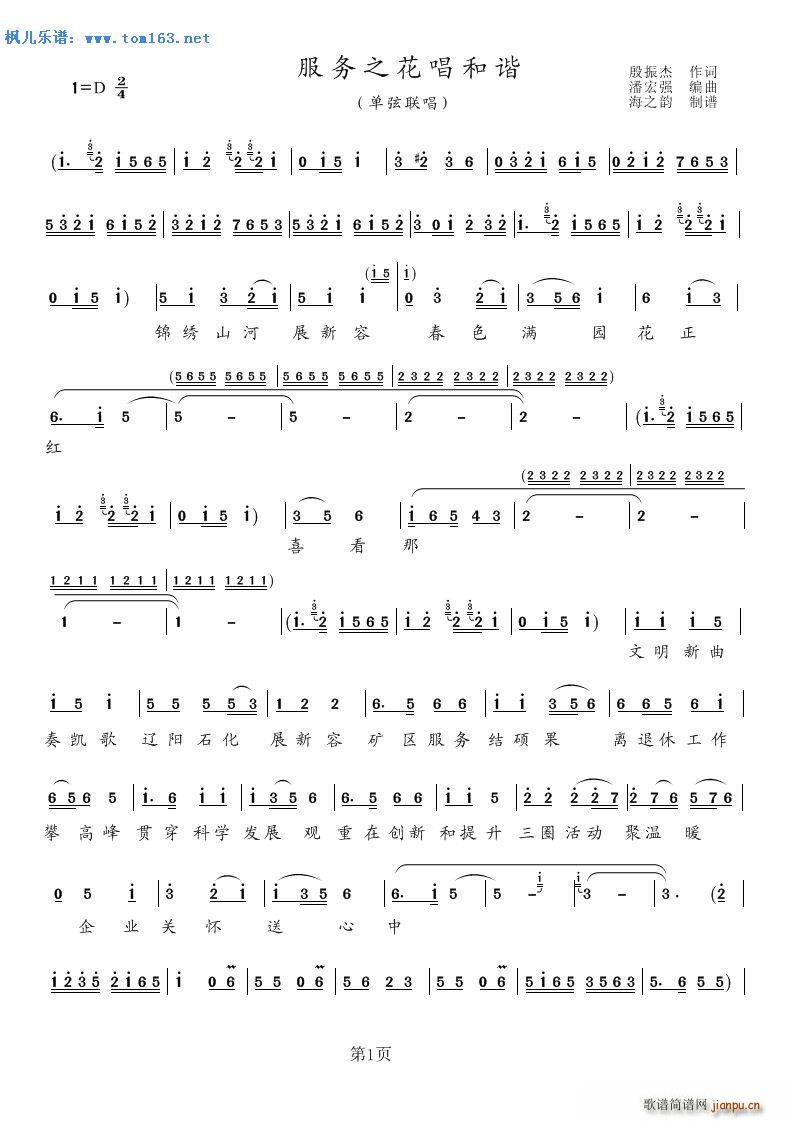 ����(w��)֮�������C ����(li��n)��(ʮ�ּ�����)1