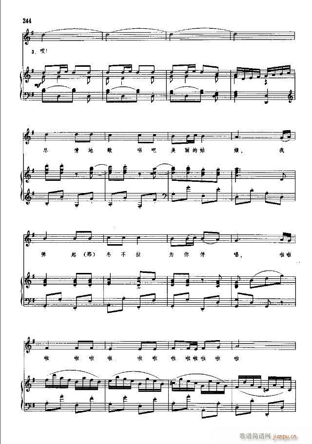 �Ї����g�����x ��239-268��(xi��n)�V��(ʮ�ּ�����)6