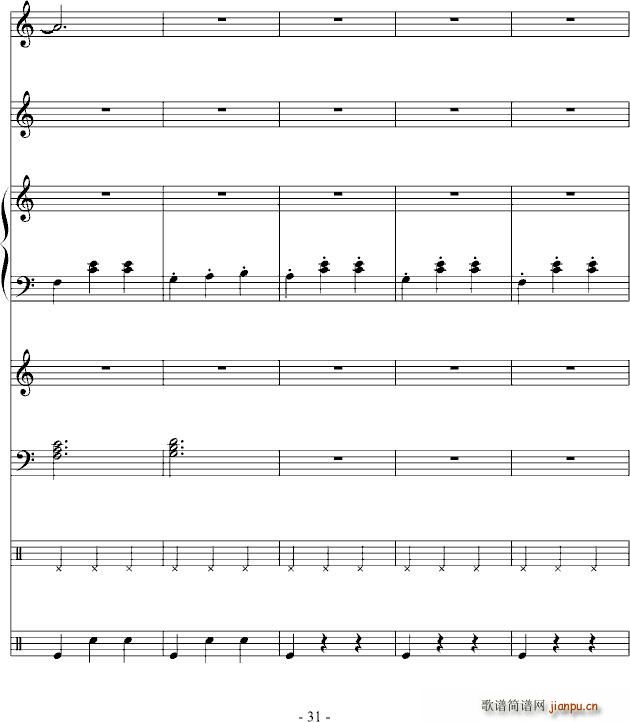 ���͈A����(����V)31