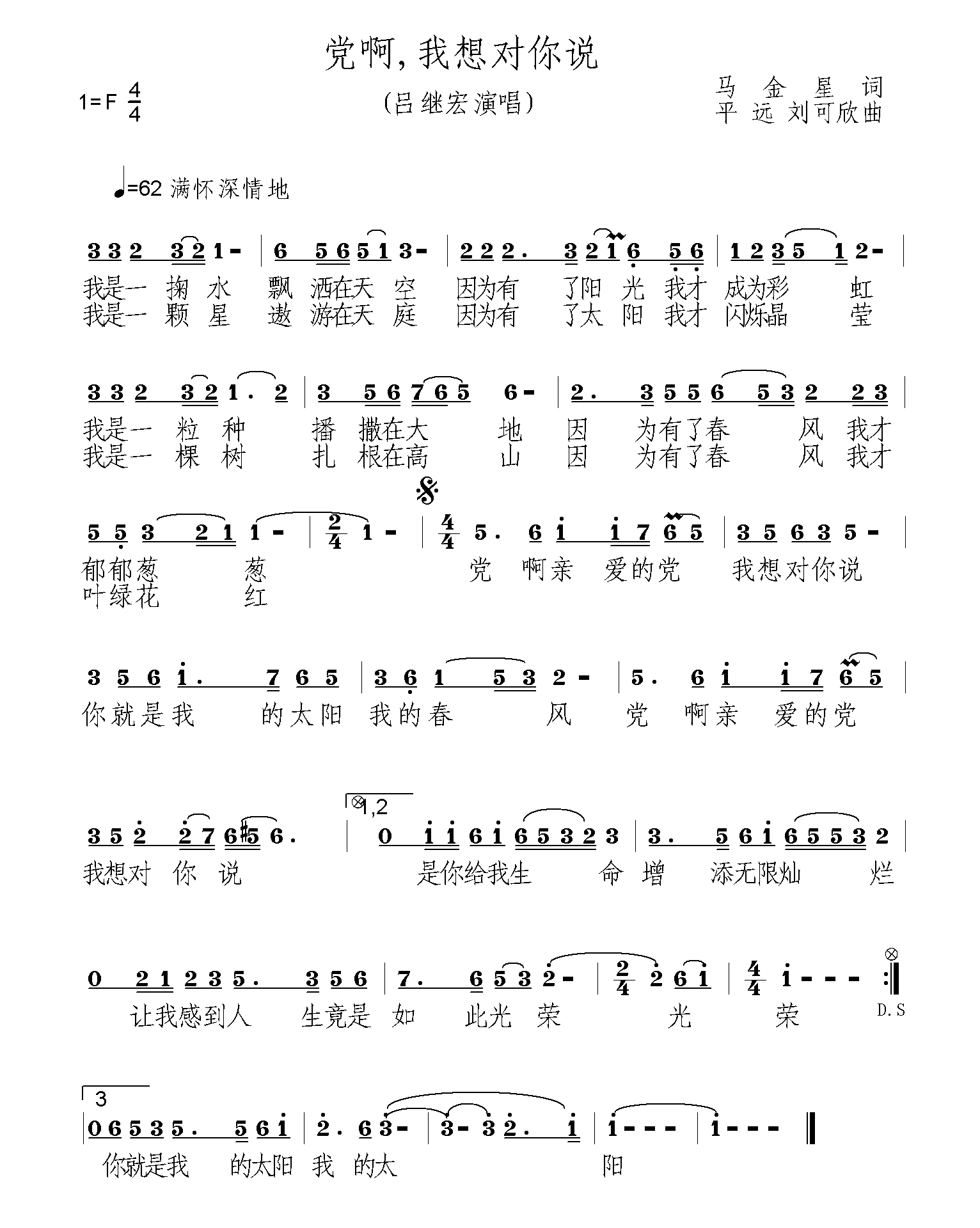 �h��,���댦���f(shu��)(���ָ��V)1