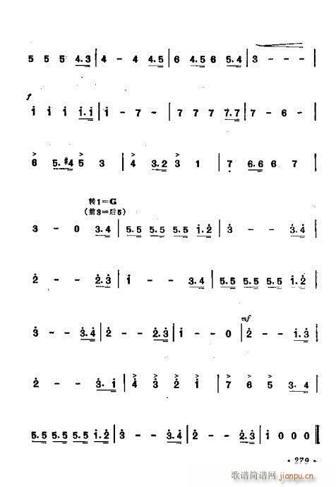 261-283(���ָ��V)19