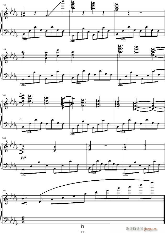 ��Ψ����ʿ����(����V)12