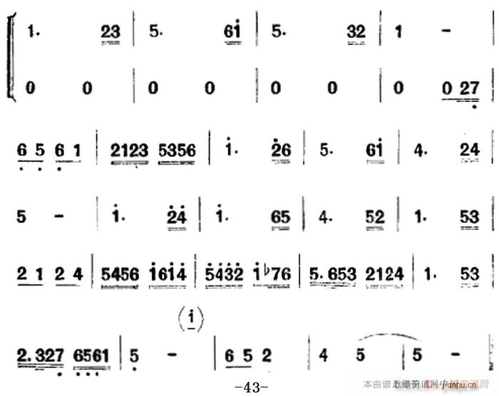 �脡 ������l� ȫ��������(ch��ng) ��һ��(ʮ�ּ�����)7