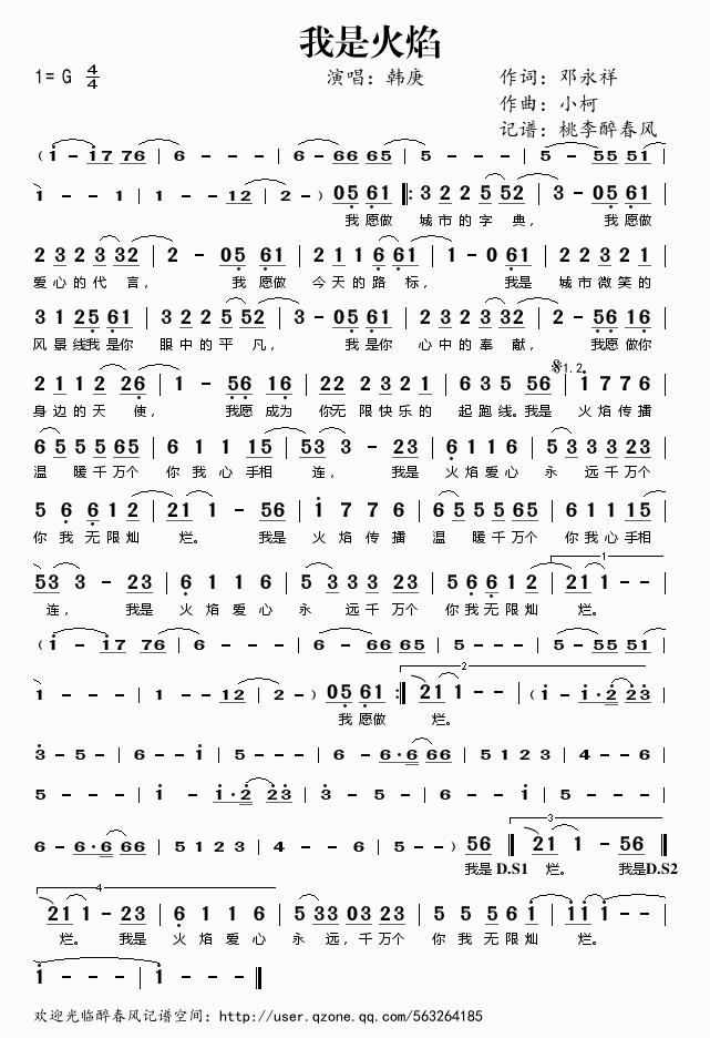 ���ǻ���(���ָ��V)1