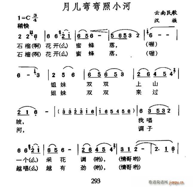 ��������С�� �������(ʮ�ּ�����)1