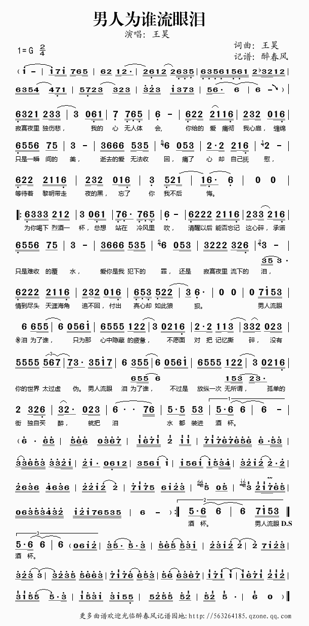 ���˞��l(shu��)���ۜI(���ָ��V)1