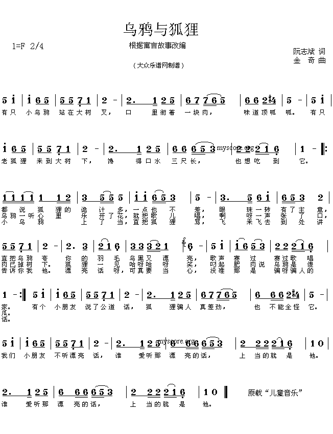 ���f�c��؂(���ָ��V)1