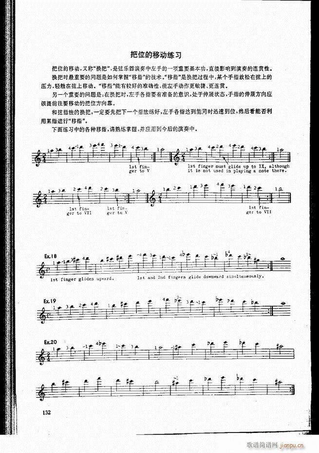 �ŵ伪������̳�121 180(�����V)12