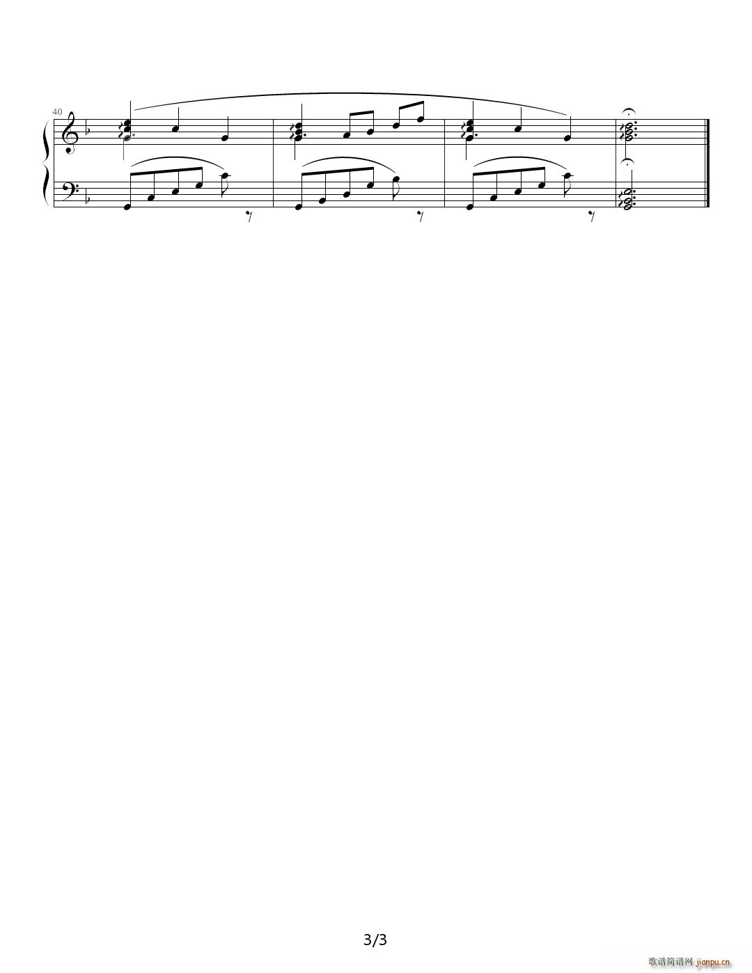 Fate Stay Night ���� �ª���Ѳ�Y OST 6(����V)3