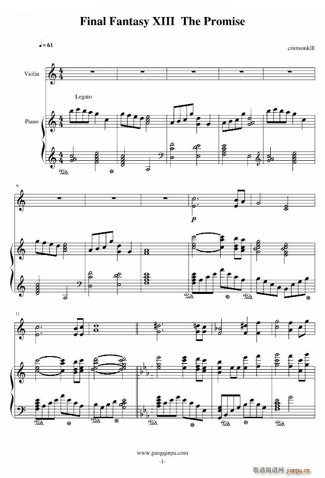 Final Fantasy XIII The Promise(����V)1