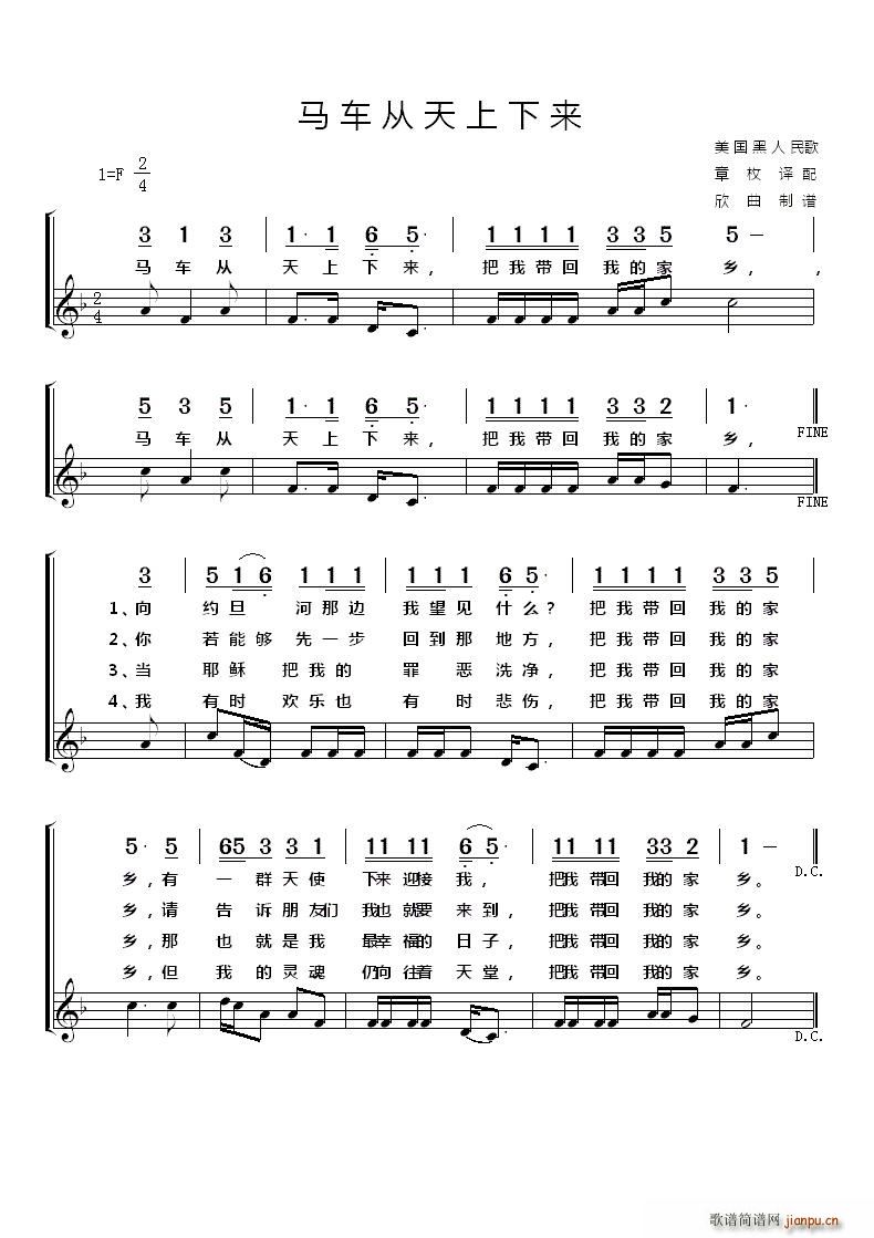 �� �R܇(ch��)�����ρ�(l��i)(���ָ��V)1