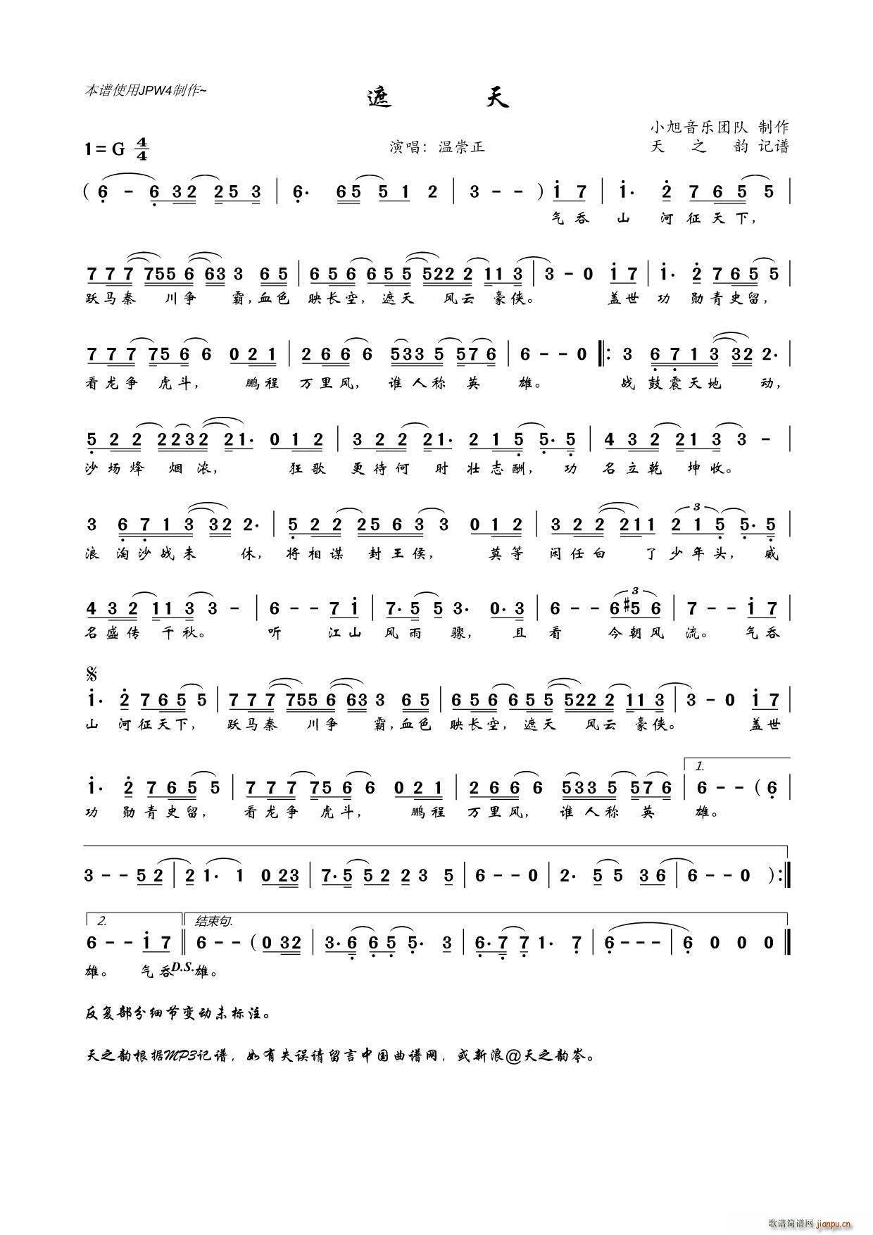 ���� С������(l�� )�F���Ʒ(ʮ�ּ�����)1