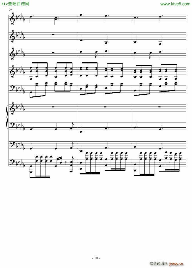 ��(��i)���z��СŮ��(����V)10