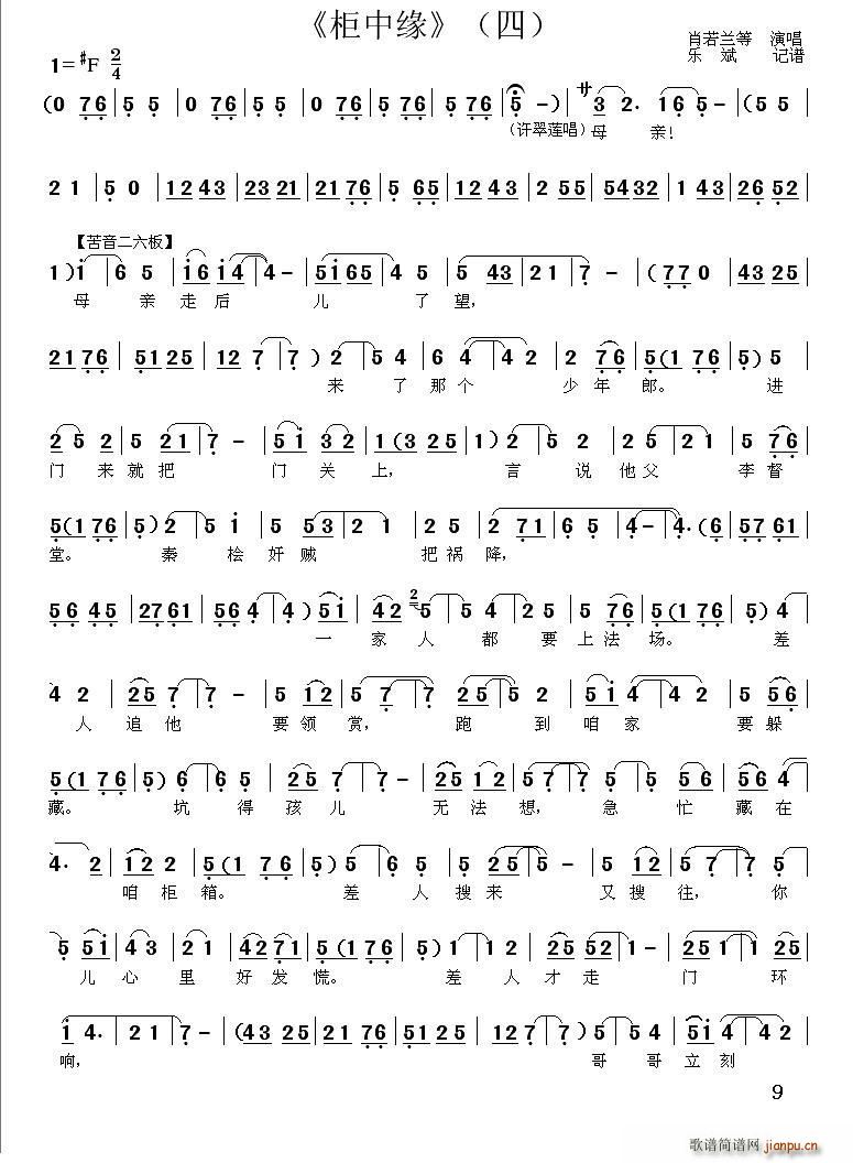 ��ǻ ���о� ���� ��(ʮ�ּ�����)1