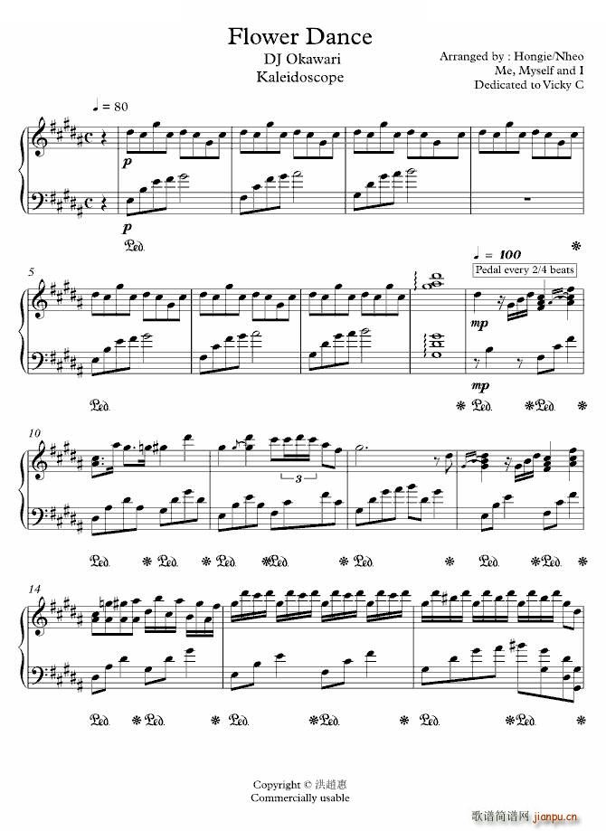 Flower Dance Final(ʮ�ּ�����)1