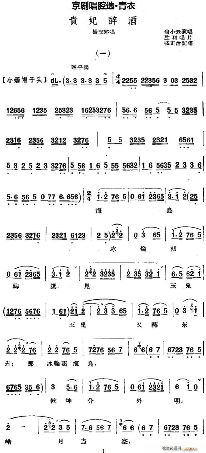 ������ǻ�x ���� �F������ ����h(hu��n)����(�������V)1