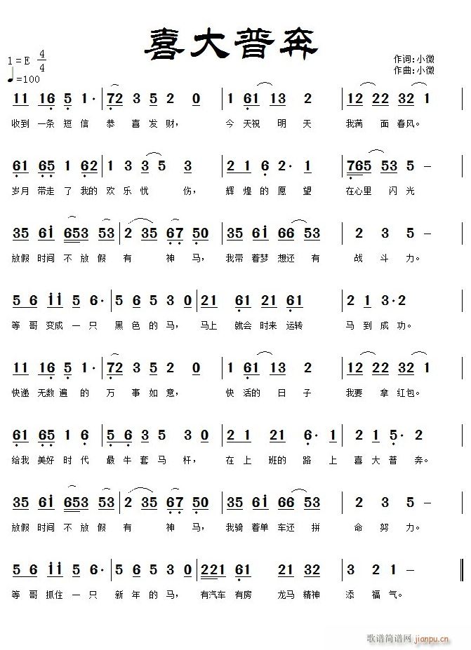 ϲ���ձ�(���ָ��V)1