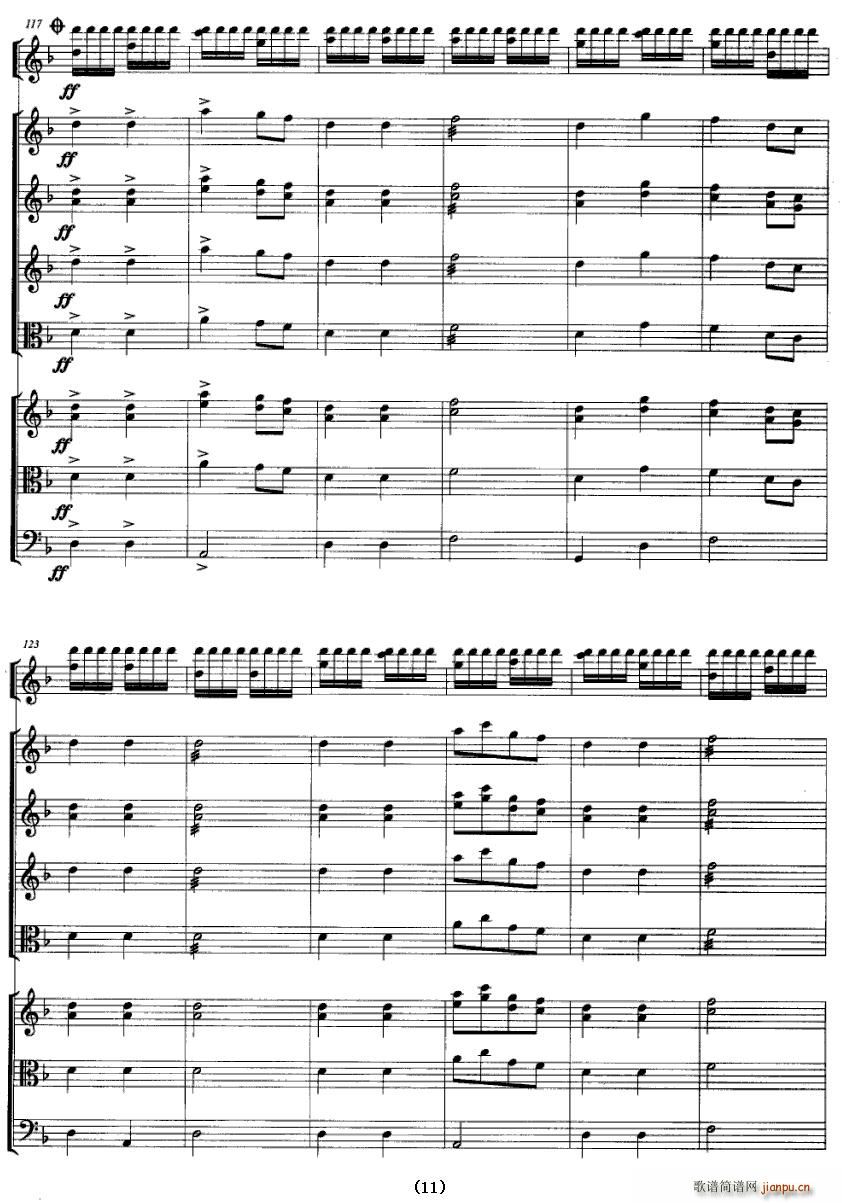 ��կ��gҹ(���V)11