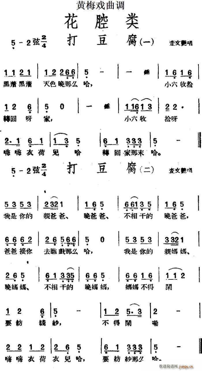 �S÷�����{ ��ǻ�(l��i) �򶹸� 2��(�S÷�����V)1