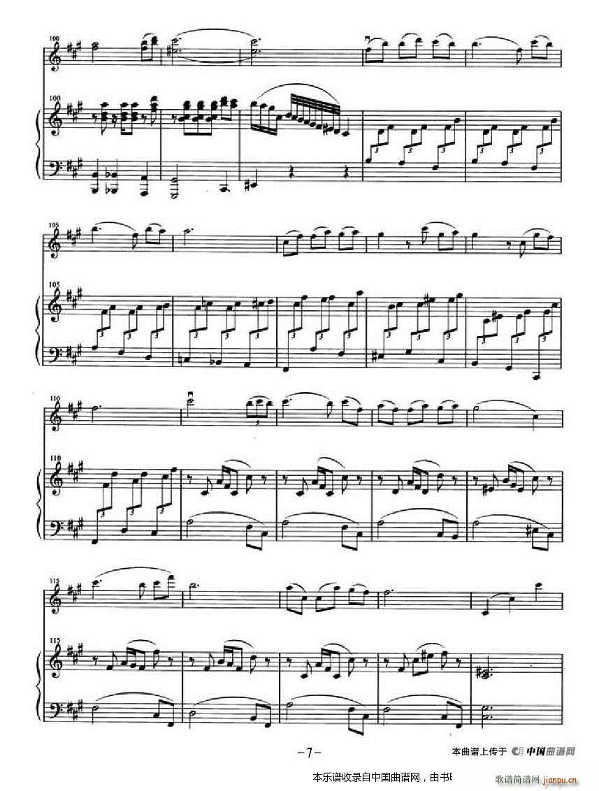 ����ɽ������ ��ٰ���(����V)7