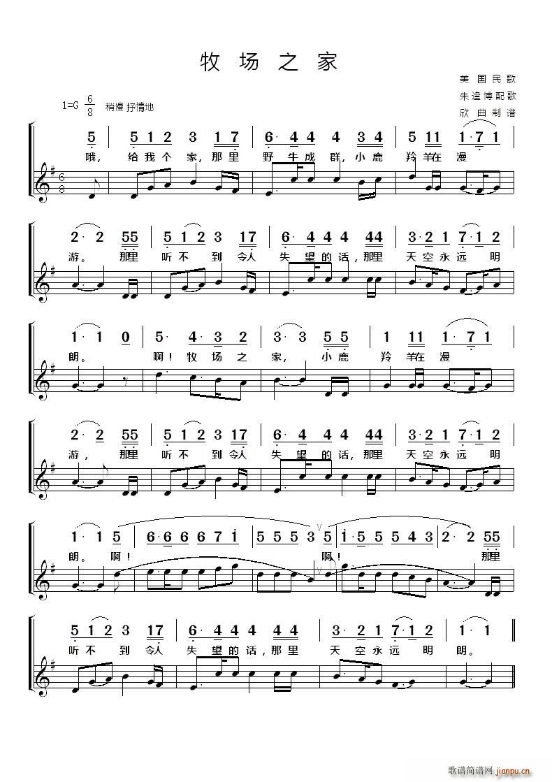 �� ����(ch��ng)֮��(���ָ��V)1