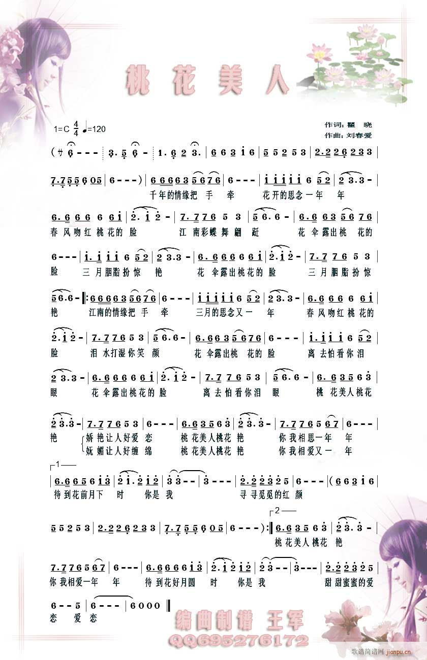 �һ�����(���ָ��V)1